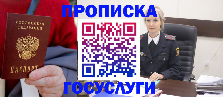 форма 3 в Полысаево